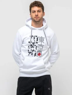 Piazza Italia Felpa con cappuccio in misto cotone garzato regular fit - Bianco Cheap