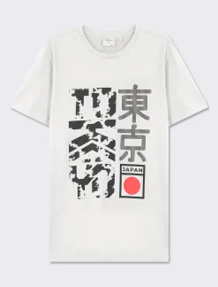 Piazza Italia T-shirt girocollo maniche corte regular fit college inspiration - Bianco Sale