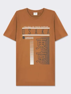 Piazza Italia T-shirt girocollo maniche corte regular fit college inspiration - tabacco Marrone Cheap